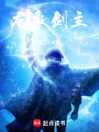 修炼从简化功法开始封面
